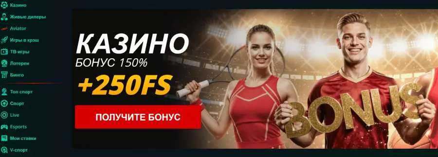 Ð¿Ð¸Ð½ÐºÐ¾